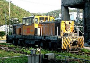 Plymouth switcher of Hsin-Ta Cement Co.jpg