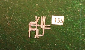 IMAG2825.jpg