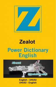 zealot-dictionary.jpg