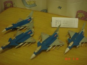 DSC09218.JPG