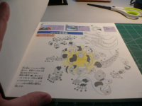 20140314 005.jpg 20140314 005.jpg
