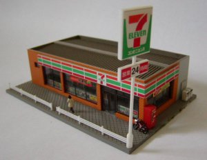 7-11.jpg