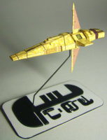 DSCI0291.jpg