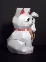 DSCF5851.jpg