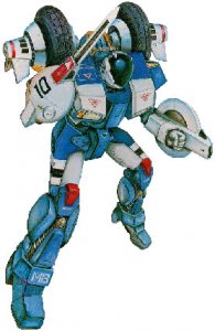 lancer.jpg