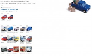 1-35 cars.jpg