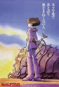 nausicaa (6).jpg