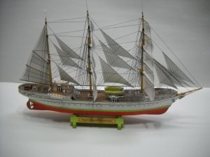 Gorch Fock 070.jpg