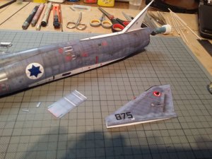 Kfir80.jpg
