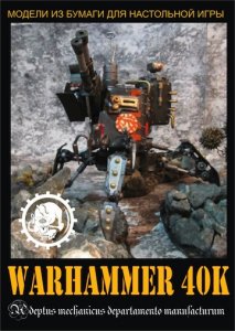 third catalog.jpg