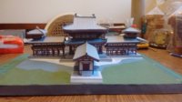 house 4 008.jpg
