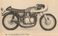 EarlyYoshimaRacer-1976.jpg EarlyYoshimaRacer-1976.jpg
