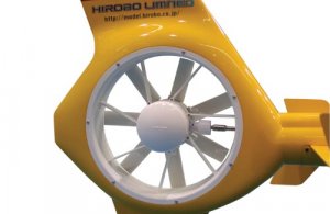 Fenestron.jpg