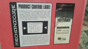 20160911_082536.jpg