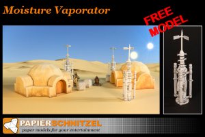 vapo_promo.jpg