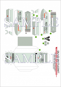 Sample-Scale.png