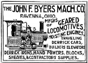 advert_engineering_news.jpg