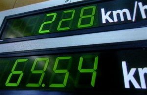 HiSpeed-2.jpg