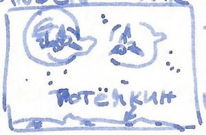 Scan0015a.jpg