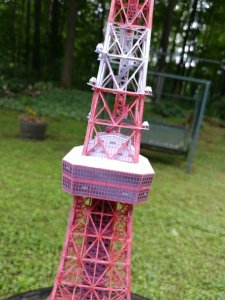 20190811_152847.jpg