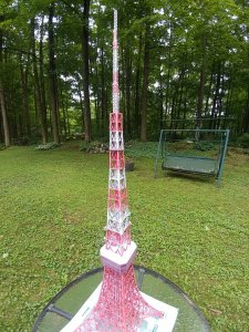 20190811_152959.jpg