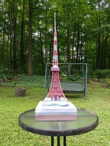 20190811_152828.jpg