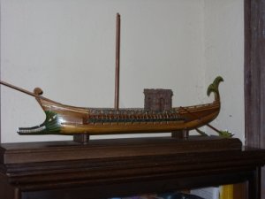 curent  shape of  Bireme .jpg