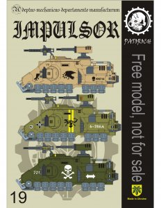 Primaris Impulsor 2 cover1.jpg Primaris Impulsor 2 cover1.jpg