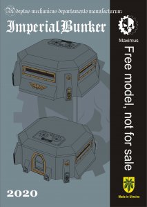 Imperial Bunker 021.jpg Imperial Bunker 021.jpg