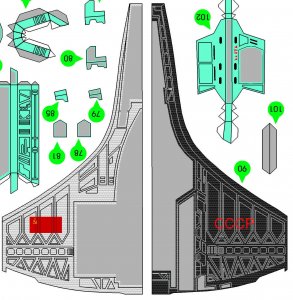 shuttle-SU.jpg