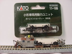 MVC-007S.JPG
