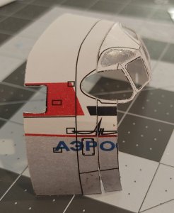 Antonov_0062.jpg
