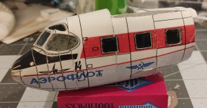 Antonov_0093.jpg