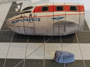 Antonov_0104.jpg