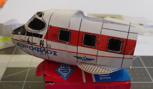 Antonov_0107.jpg