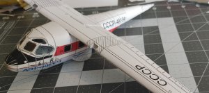 Antonov_0125.jpg