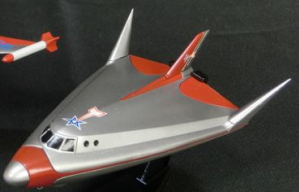 hayattas jet pic.png