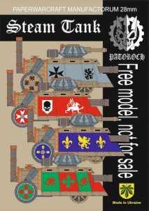 Steam Tank.jpg
