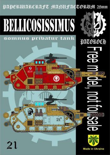 Bellicosissimus.jpg