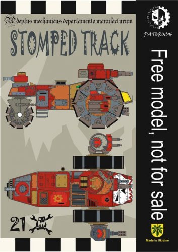 Stomped Track.jpg