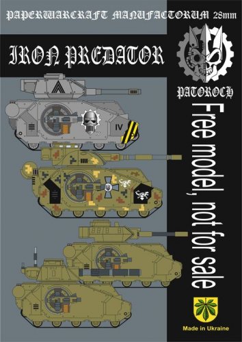 Iron Predator.jpg