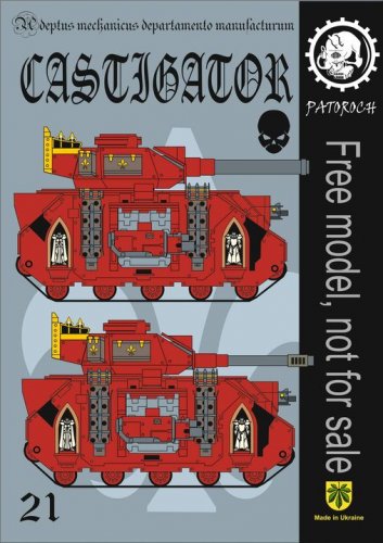 Castigator.jpg