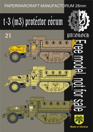 T-3 (M3) Protector Eorium .jpg