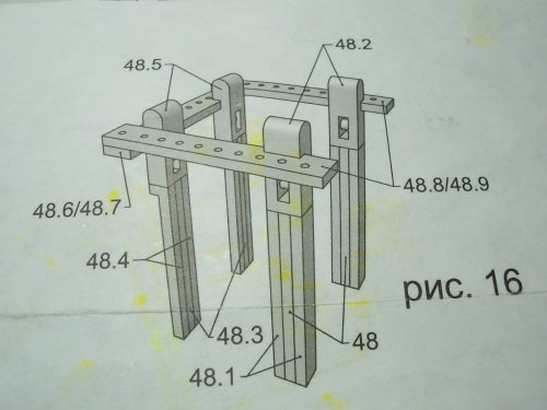 Flying Dutchman - Build Pictures 007.JPG