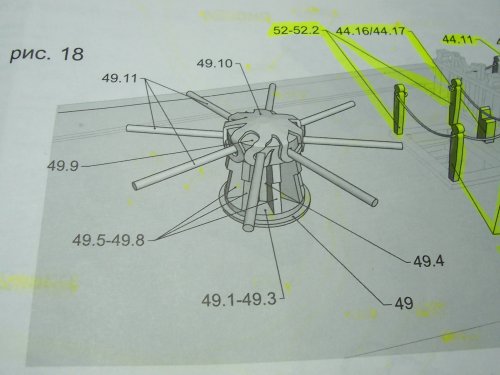 Flying Dutchman - Build Pictures 017.JPG