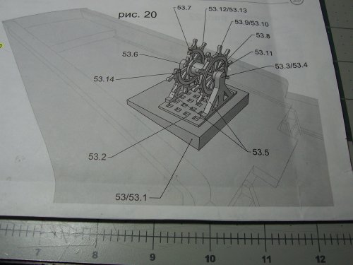 Flying Dutchman 006.JPG