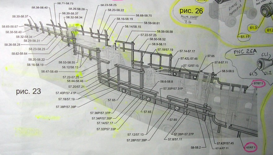 Flying Dutchman - BUILD 033.JPG