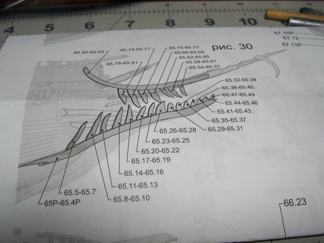 Flying Dutchman - BUILD 021.JPG