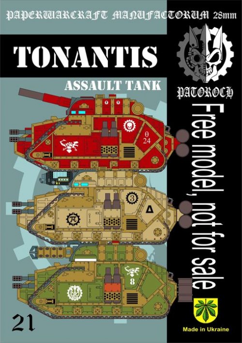 Tonantis.jpg