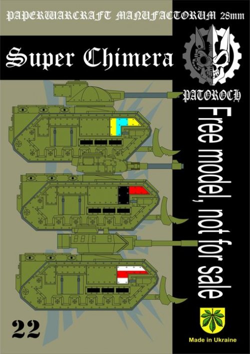 Super Chimera.jpg